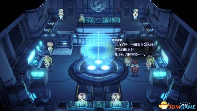 《星之海洋2：重制版》图文攻略 全流程结局全支线全收集攻略