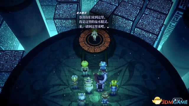 《星之海洋2：重制版》图文攻略 全流程结局全支线全收集攻略