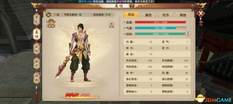 微信图片_20231116011826.jpg