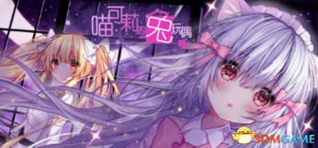 点击在新窗口打开