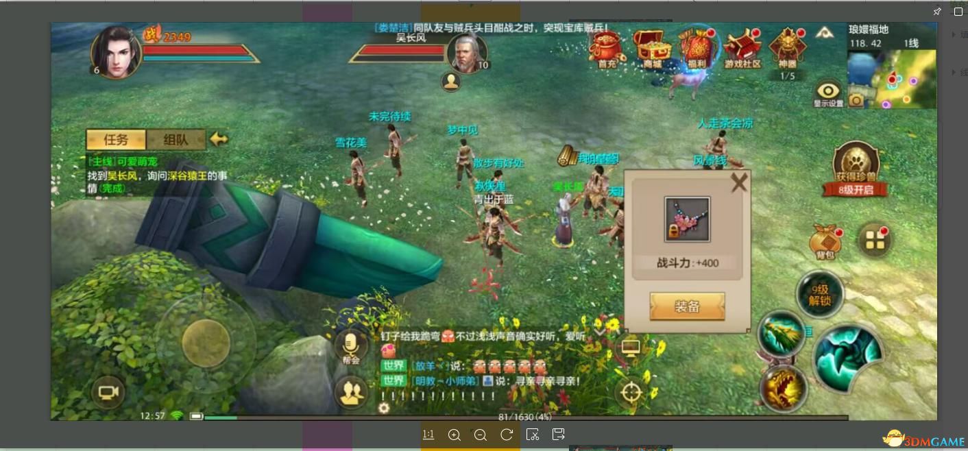 图片1.jpg