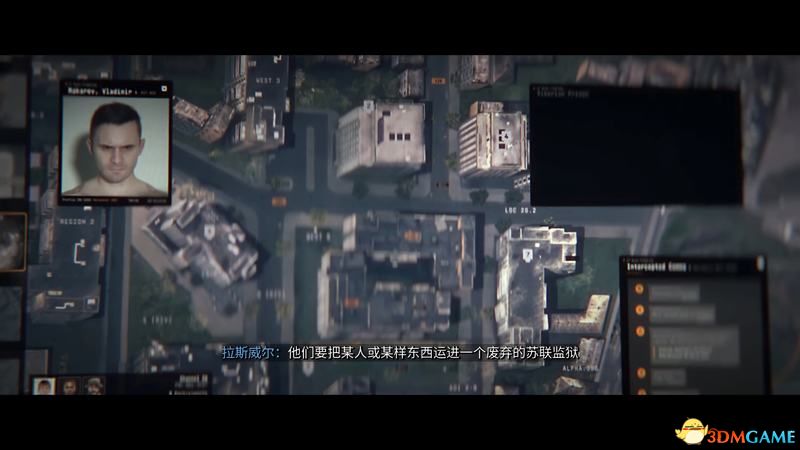 《使命召唤20：现代战争3》图文攻略 全剧情流程战役攻略