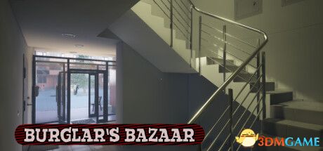 游戏封面