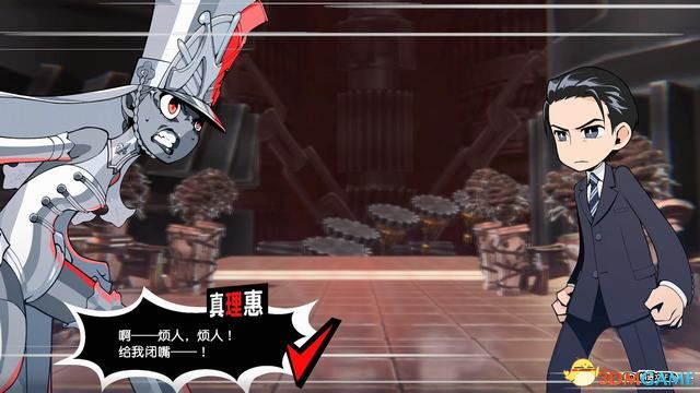 《女神异闻录5：战略版》全支线三星流程攻略 武器人格面具收集攻略