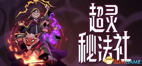 点击在新窗口打开