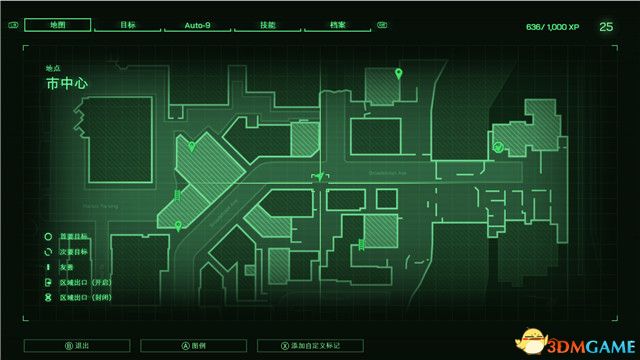 《机械战警：暴戾都市》图文攻略 全支线任务全结局攻略