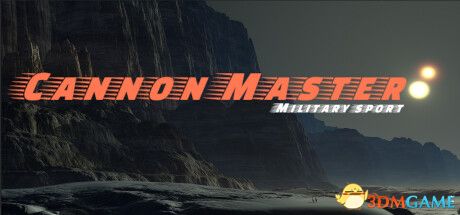 游戏封面