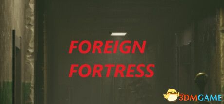 游戏封面