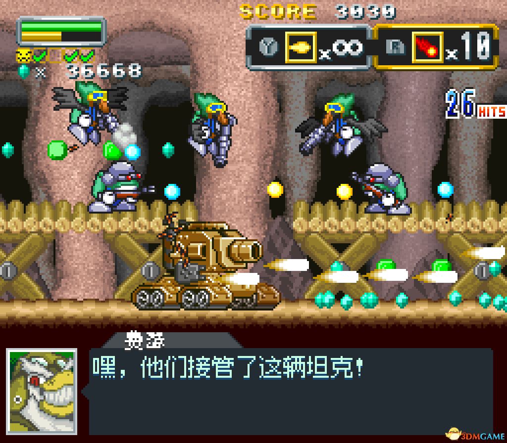 游戏截图