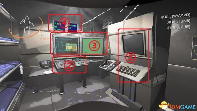 《致命公司》图文攻略 怪物图鉴百科教程详解