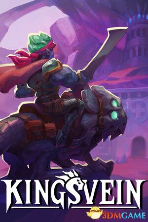 游戏封面