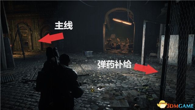 《战争机器：终极版》图文攻略 全剧情流程全收集攻略