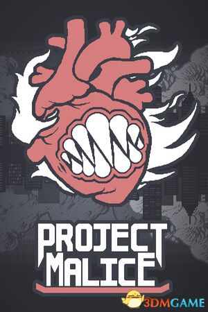 游戏封面
