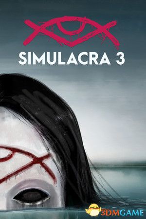 【02.25.24】《拟像3（SIMULACRA 3）》官方中文 GOG硬盘版[CN/EN] - PC新游发布与体验区 - 3DMGAME论坛 ...