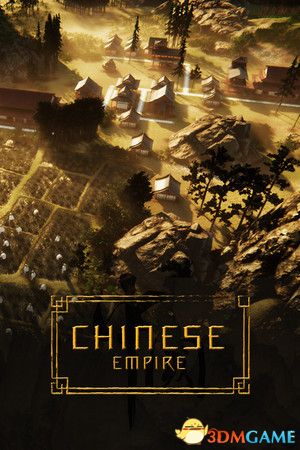 游戏封面
