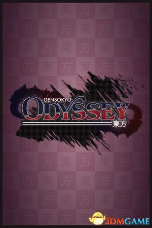 游戏封面