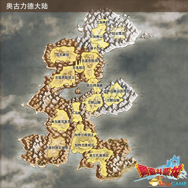 《勇者斗恶龙10：离线版》五大种族地图 全宝箱钓鱼点收集点标注