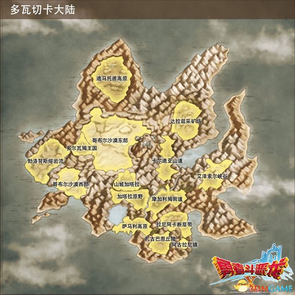 《勇者斗恶龙10：离线版》五大种族地图 全宝箱钓鱼点收集点标注