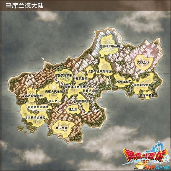 《勇者斗恶龙10：离线版》五大种族地图 全宝箱钓鱼点收集点标注