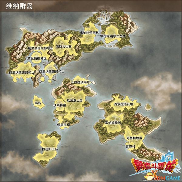 《勇者斗恶龙10：离线版》五大种族地图 全宝箱钓鱼点收集点标注