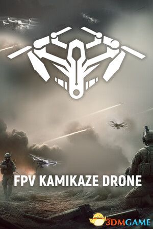 游戏封面