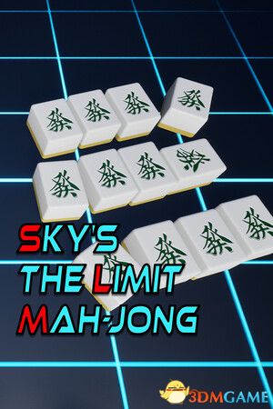 游戏封面