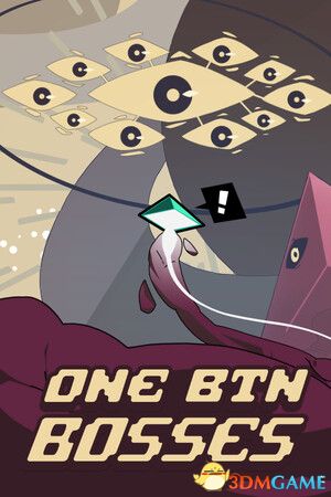 游戏封面