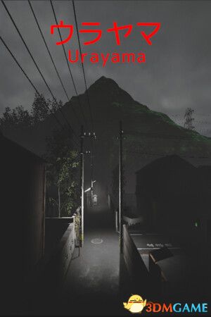游戏封面