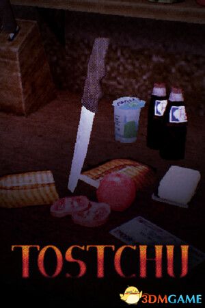 游戏封面