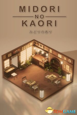 游戏封面