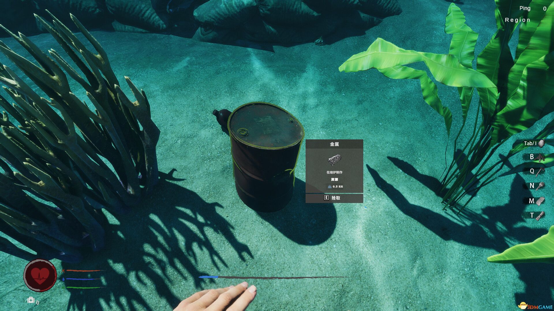 疯狂岛屿（Crazy Islands）官方中文 |解压即玩|