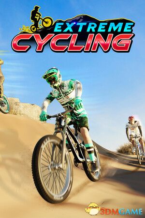 极限骑行（Extreme Cycling）官方中文 |解压即玩|