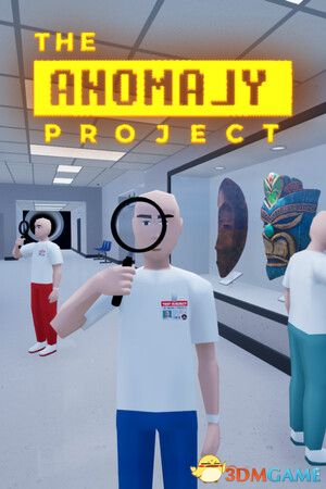 异常项目（The Anomaly Project）Build 23012025 0xdeadcode硬盘版