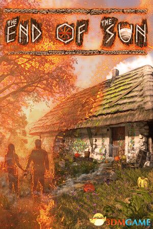 太阳的尽头（The End of the Sun）官方中文 v2.0 |解压即玩|