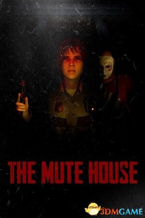 沉默之家（THE MUTE HOUSE）|解压即玩|