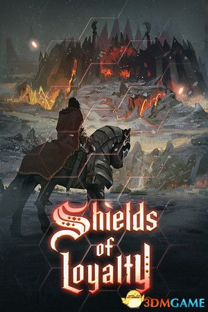 忠诚之盾（Shields of Loyalty）官方中文 Build 17175011 |解压即玩|