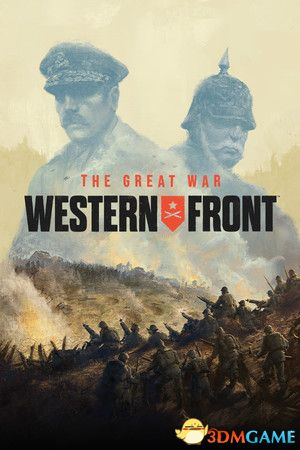 世界大战：西方战线（The Great War: Western Front）官方中文 |解压即玩|