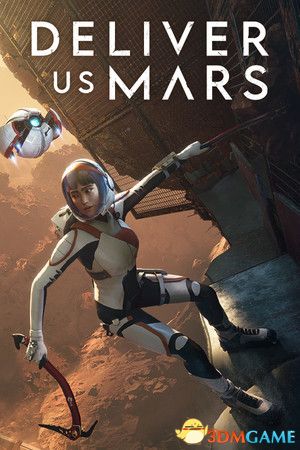 火星孤征（Deliver Us Mars）官方中文 |解压即玩|