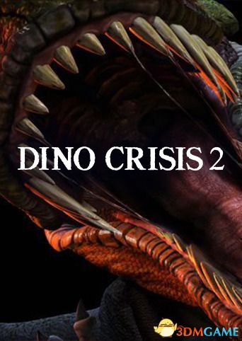 恐龙危机2（Dino Crisis 2）|解压即玩|
