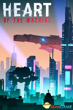 人工智能的选择（Heart of the Machine）官方中文 Early Access |解压即玩|