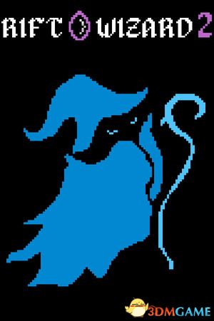 裂隙巫师2（Rift Wizard 2）|解压即玩|