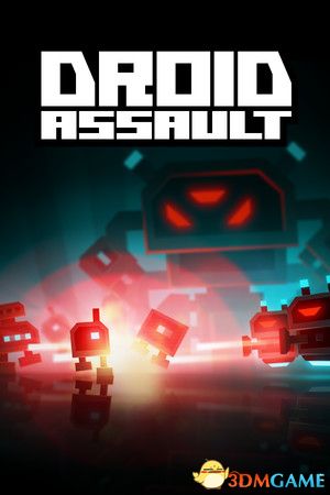 机器人突袭（Droid Assault）v3972209 |解压即玩|