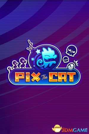 像素猫历险记（Pix the Cat）v571428 |解压即玩|