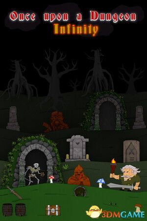 地牢奇遇记：无限（Once upon a Dungeon - Infinity）Build 17210255 |解压即玩|