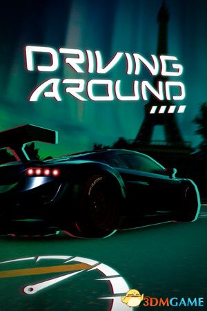 悠然驾驶（Driving Around）官方中文 |解压即玩|