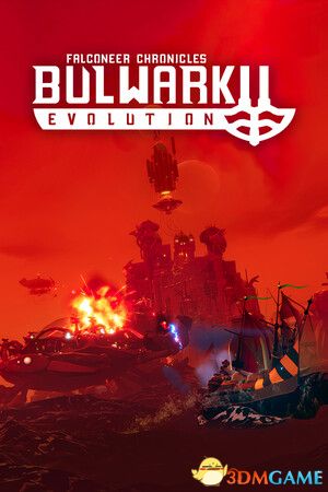 堡垒：猎鹰战纪（Bulwark Evolution: Falconeer）集成凡尔纳号DLC |解压即玩|