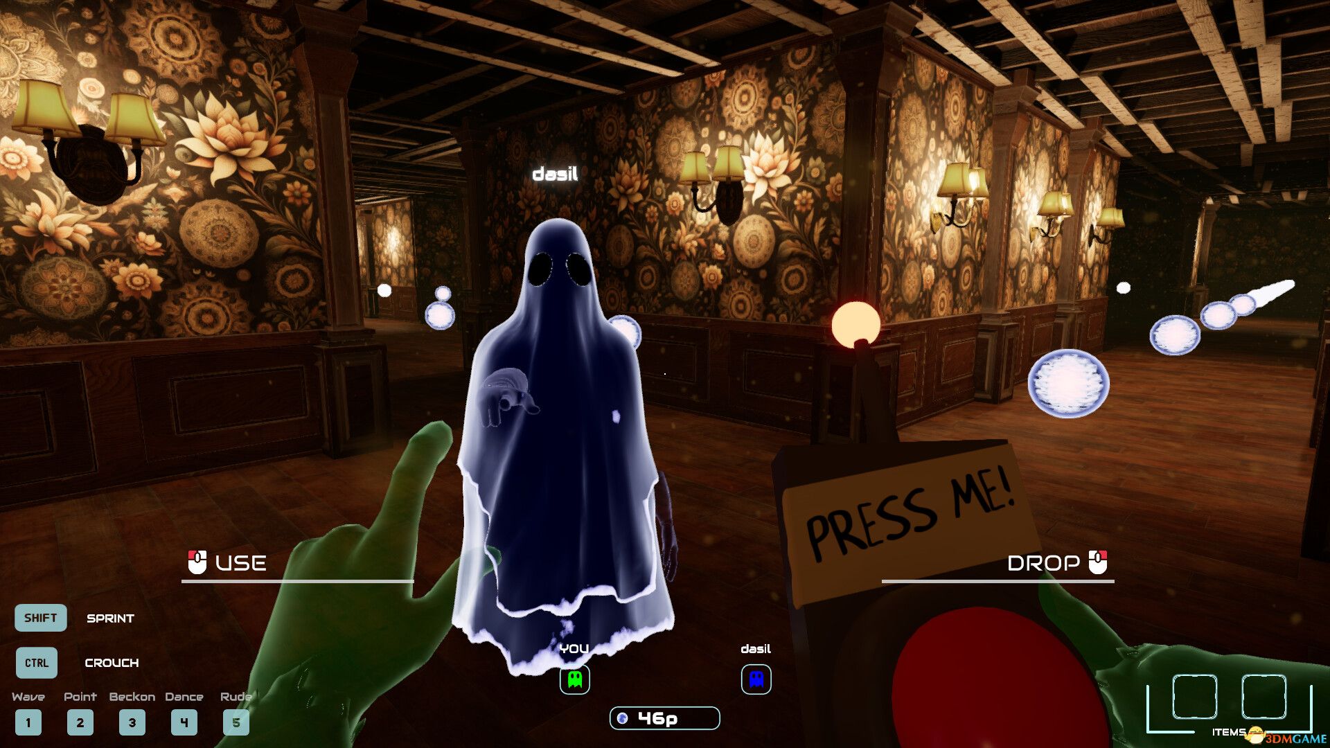 恐怖字节（Terrorbytes）v0.12.02 0xdeadcode硬盘版