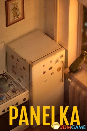 苏维埃旧梦（Panelka）|解压即玩|