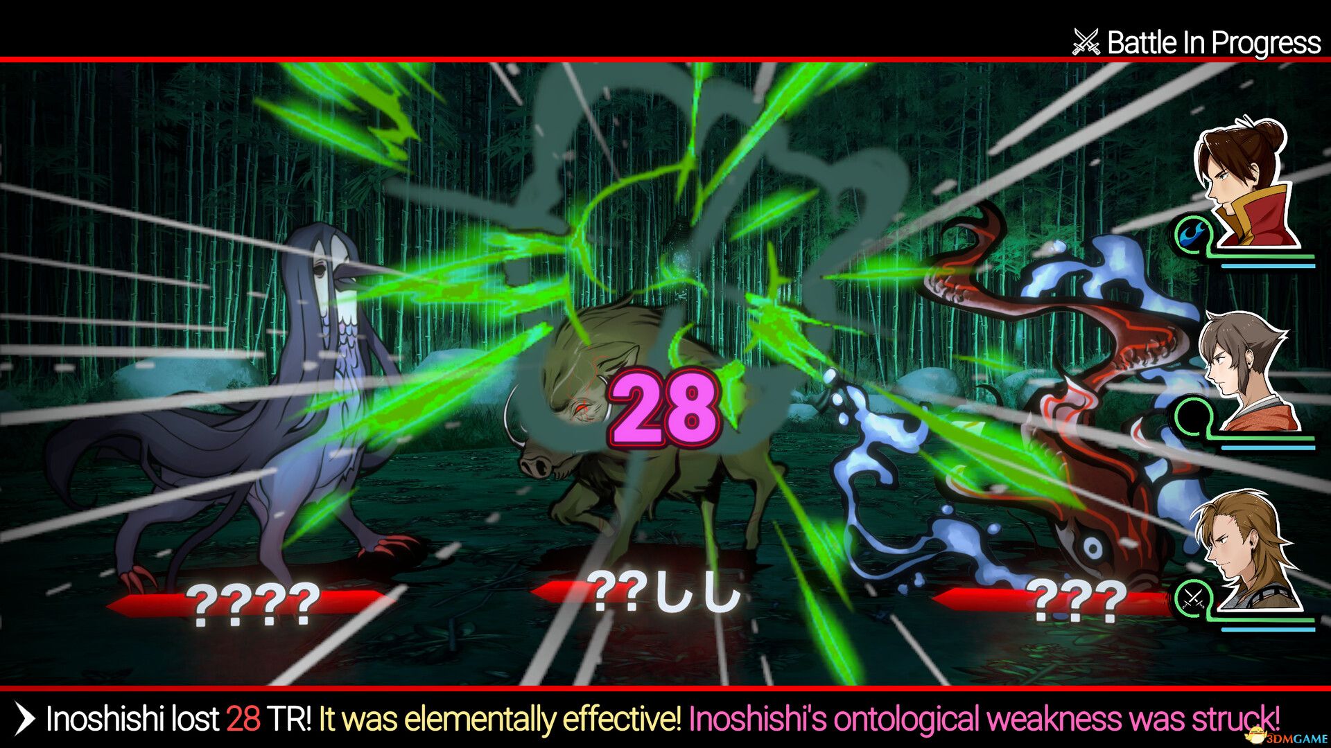 主人公(Shujinkou)|解压即玩|