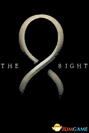 第八幻象(THE 8IGHT)官方中文 |解压即玩|